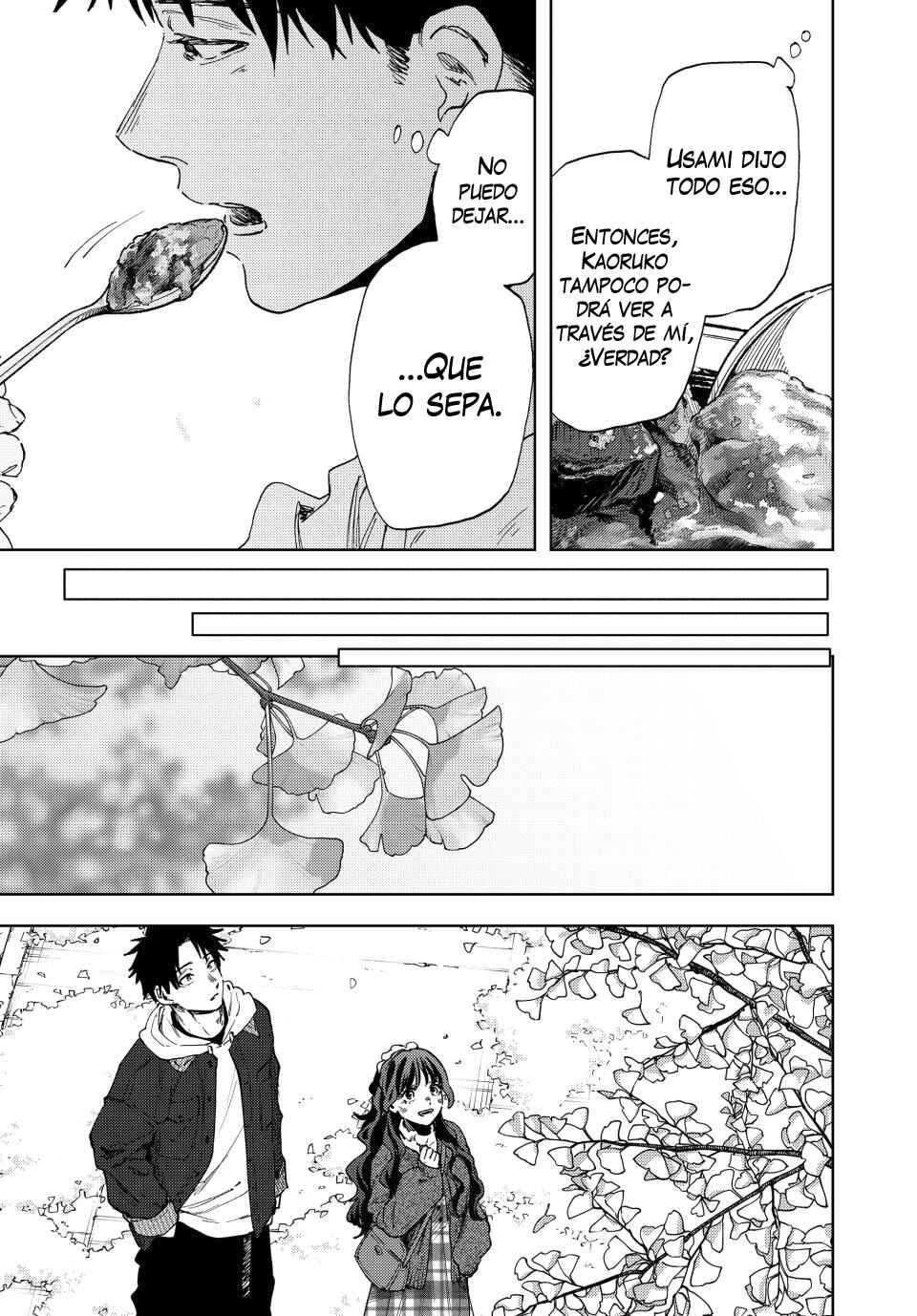 Chapter 191 - Page 8