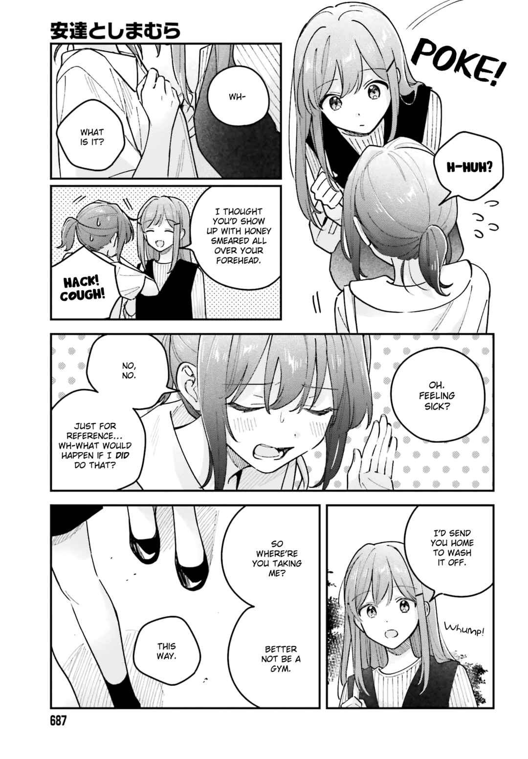 Chapter 41.3 - Page 3