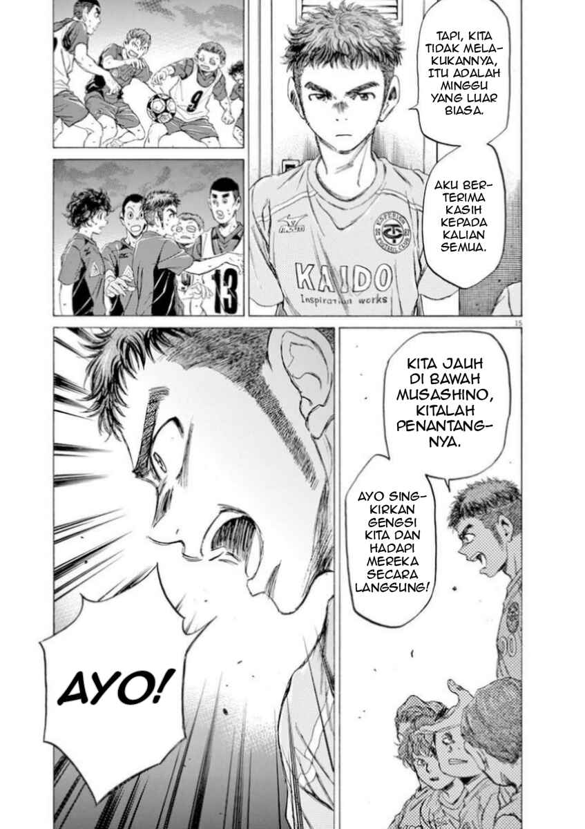 Chapter 93 - Page 15