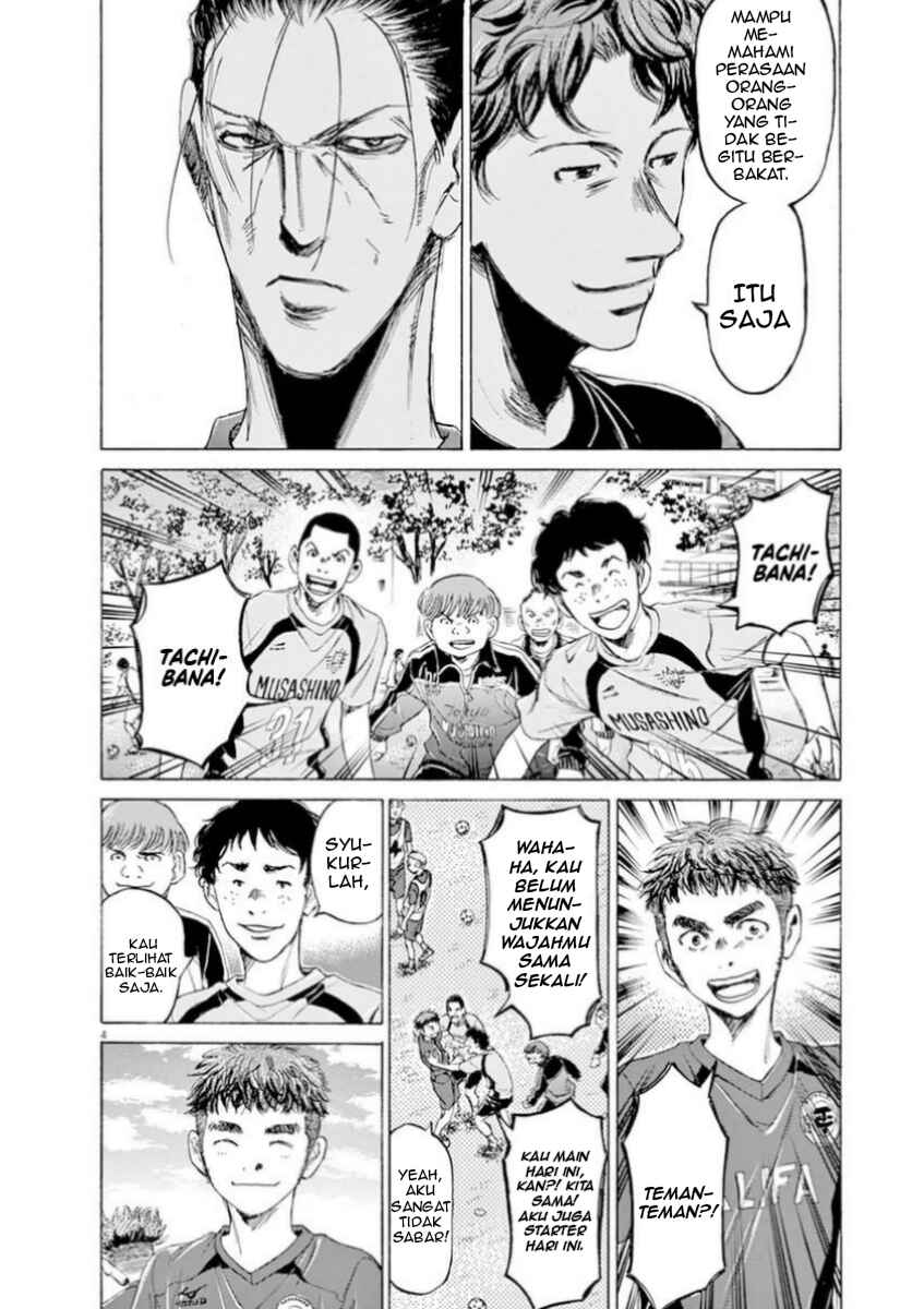 Chapter 93 - Page 4