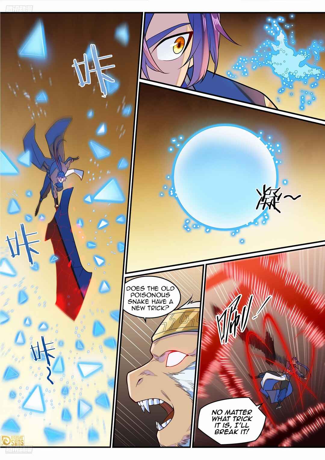 Chapter 1296 - Page 3