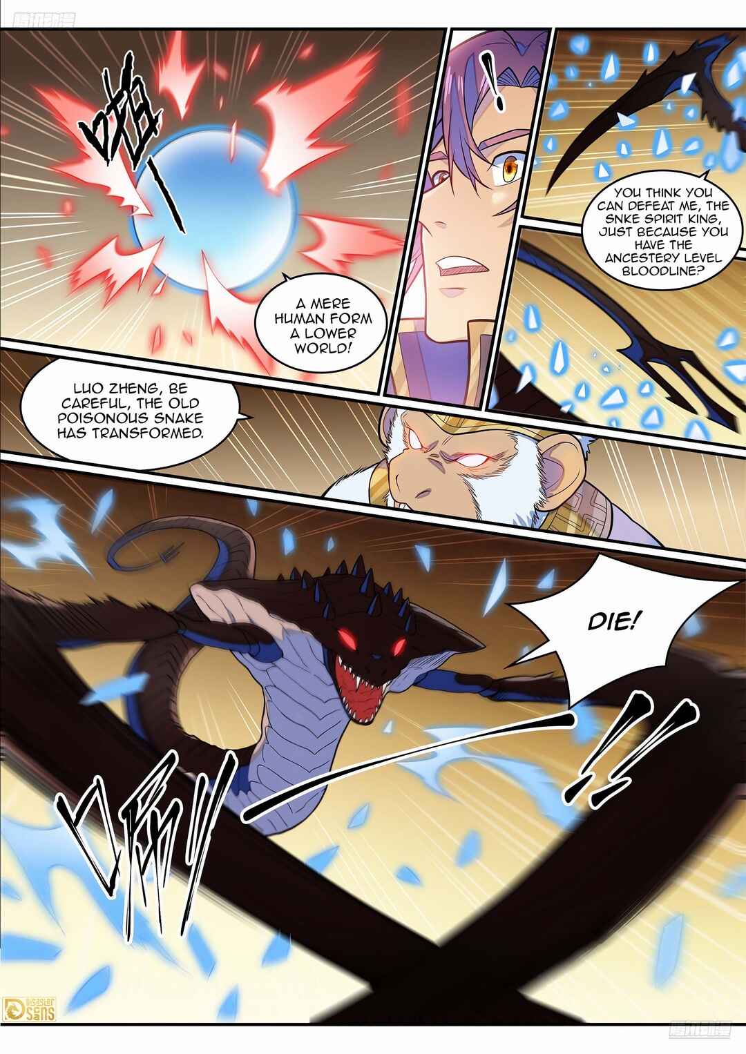 Chapter 1296 - Page 4