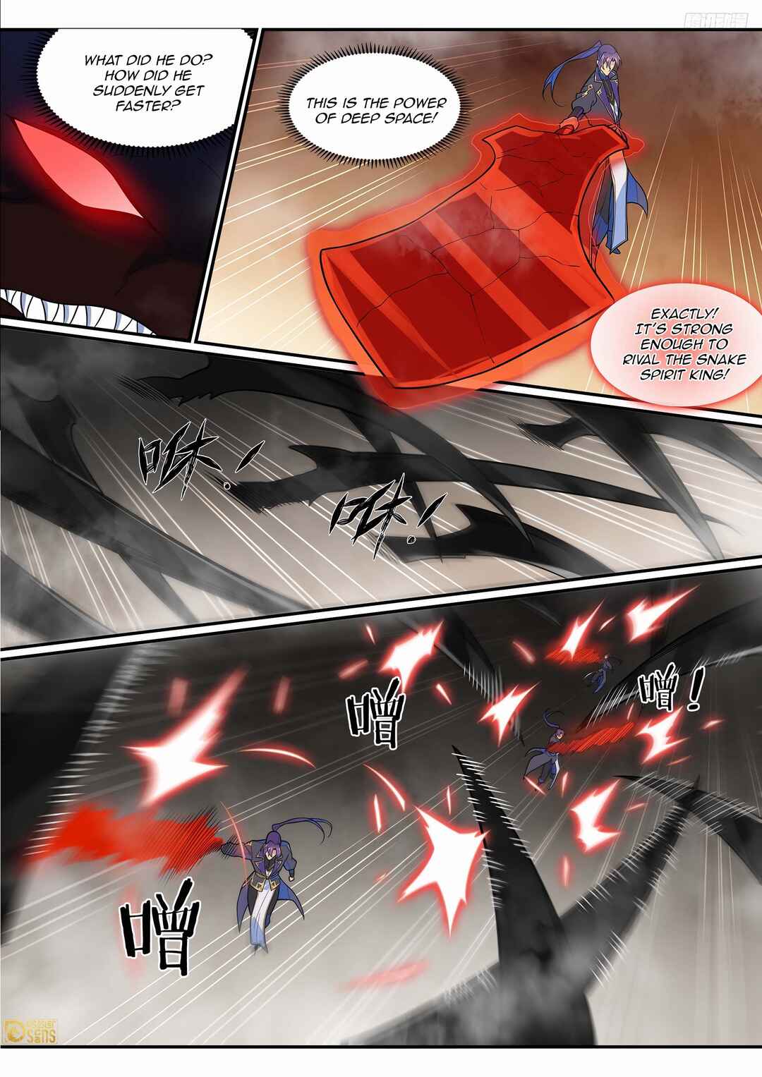 Chapter 1296 - Page 9