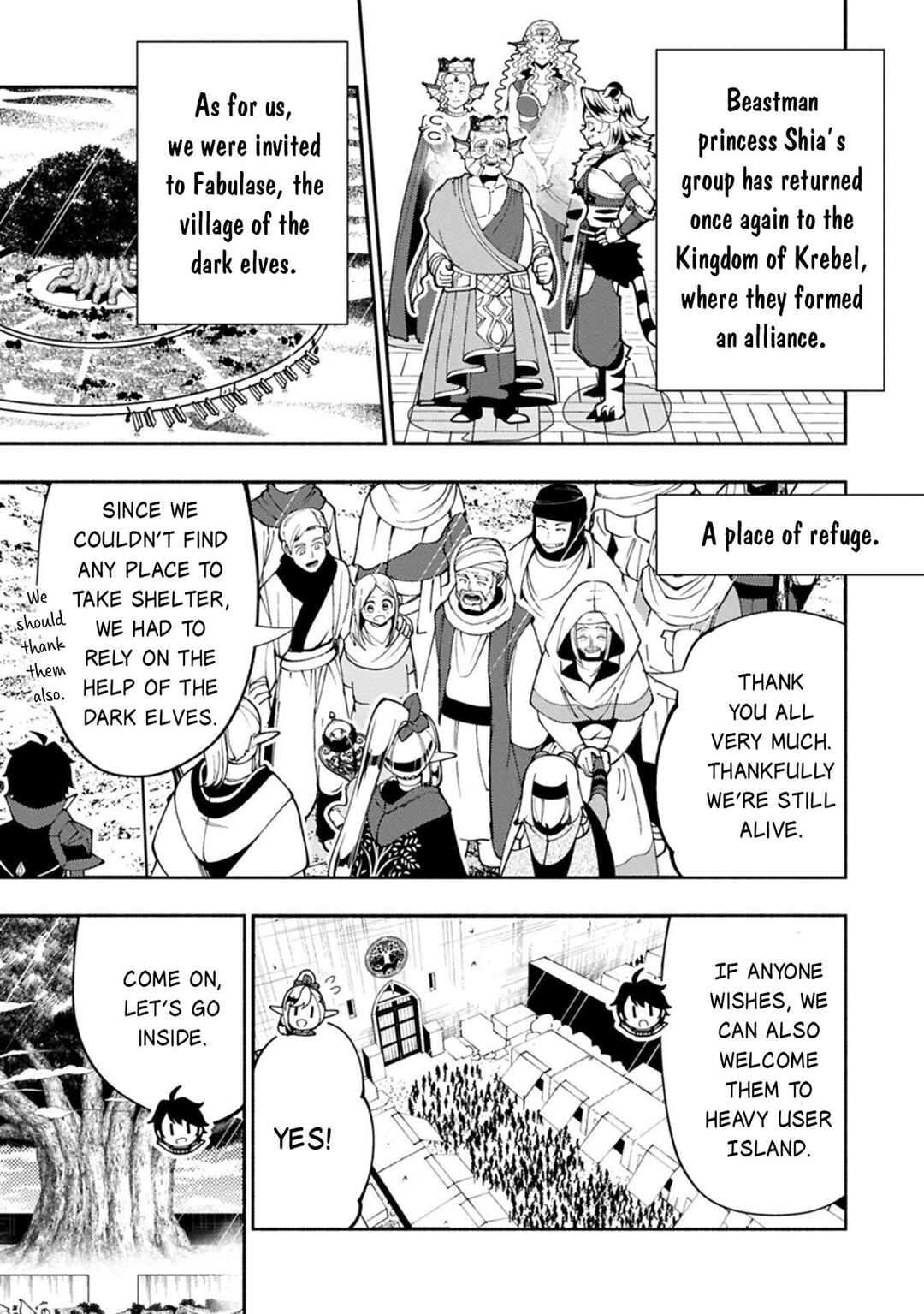 Chapter 90.2 - Page 2