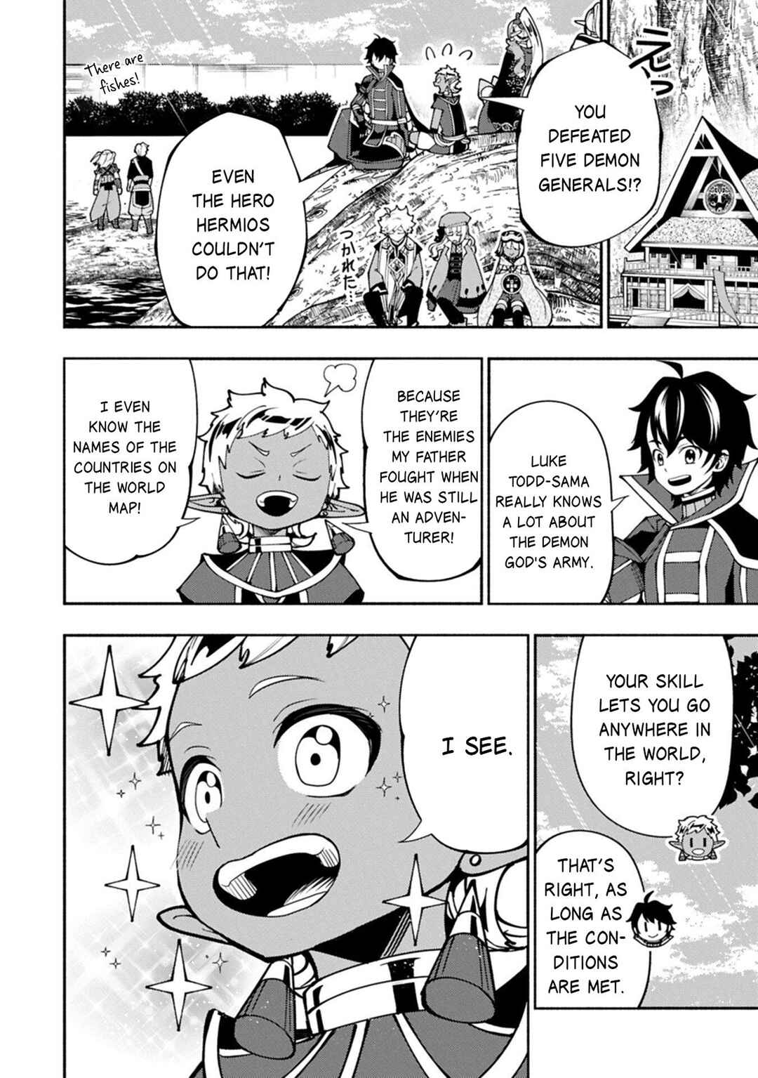 Chapter 90.2 - Page 5
