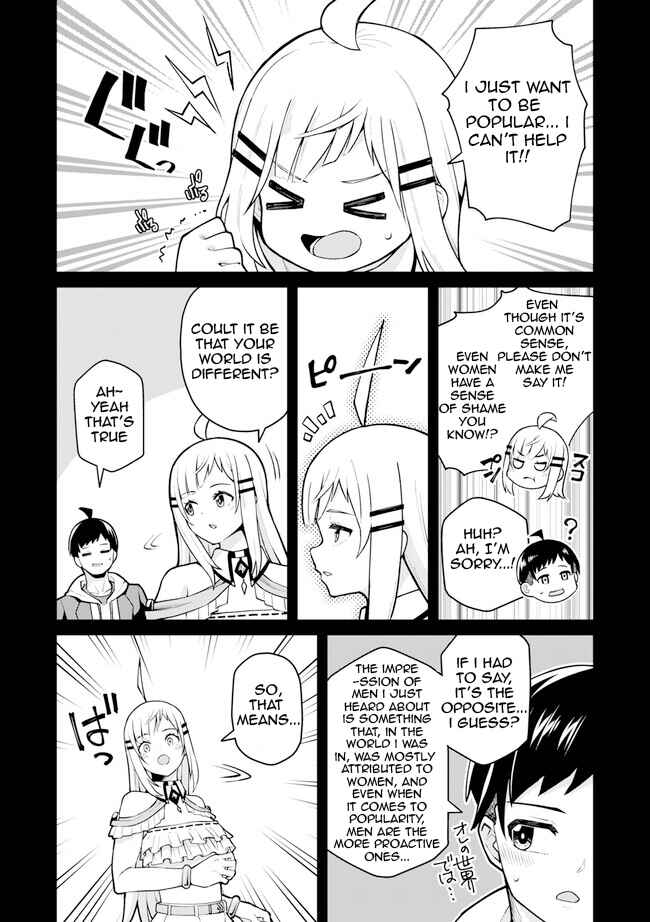 Chapter 1.2 - Page 5