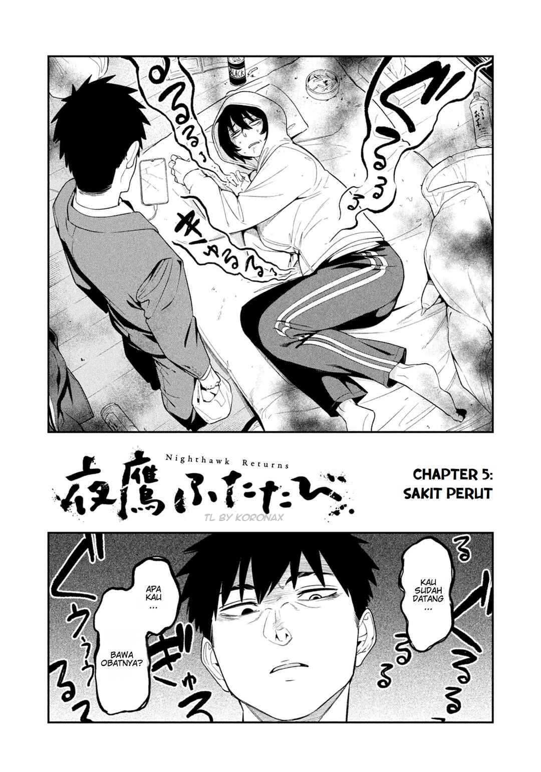 Chapter 5 - Page 4