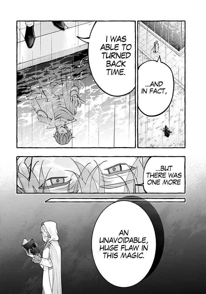 Chapter 47 - Page 12