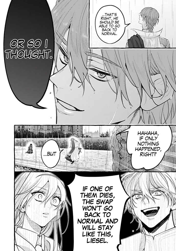 Chapter 47 - Page 16