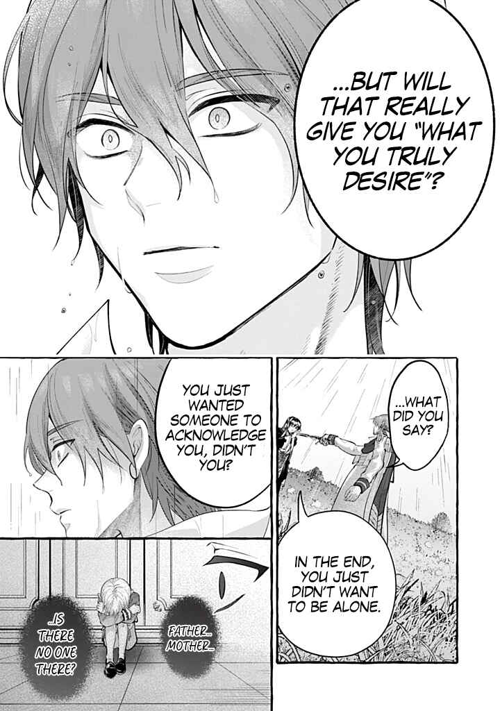 Chapter 47 - Page 27
