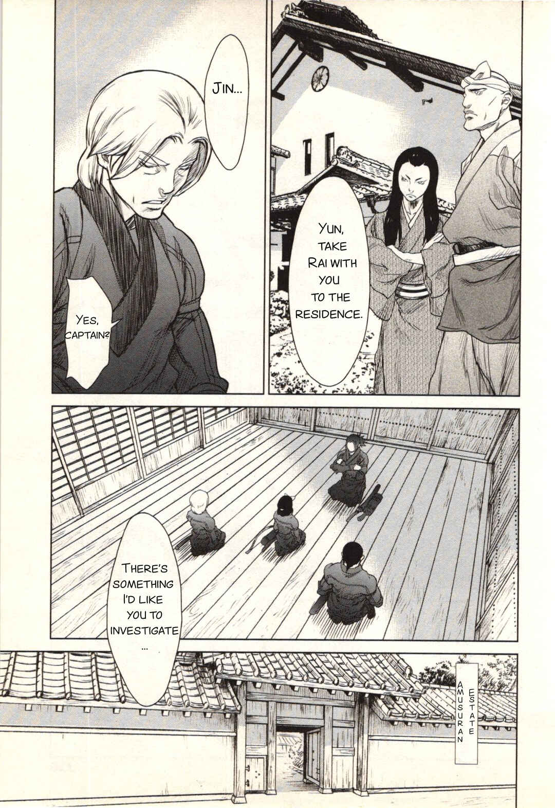 Chapter 5 - Page 3