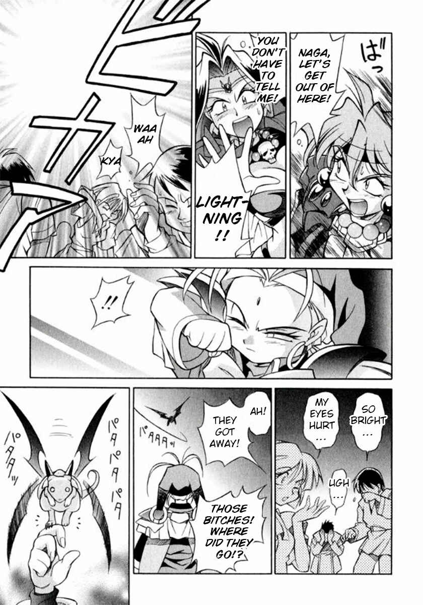 Chapter 4 - Page 11