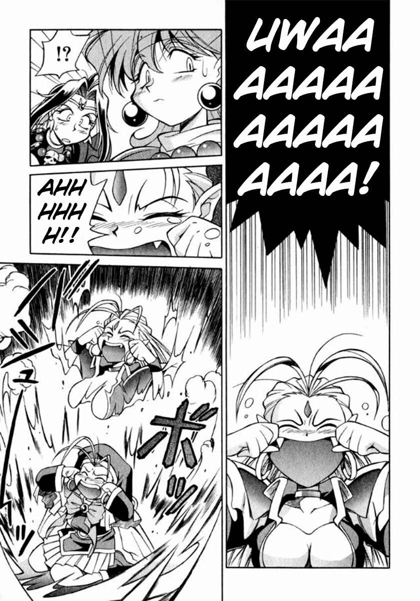 Chapter 4 - Page 9