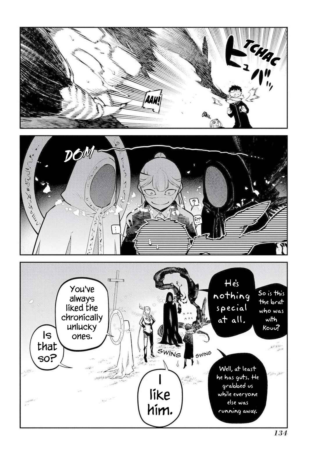 Chapter 76 - Page 17