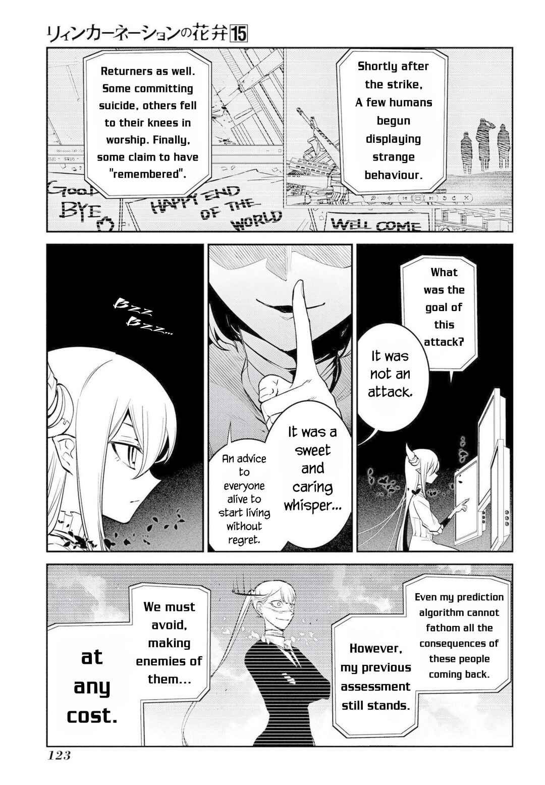 Chapter 76 - Page 7