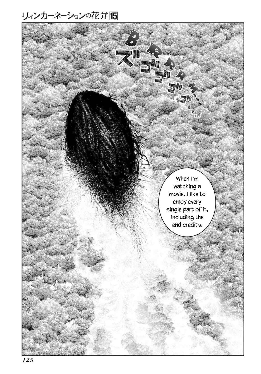 Chapter 76 - Page 9