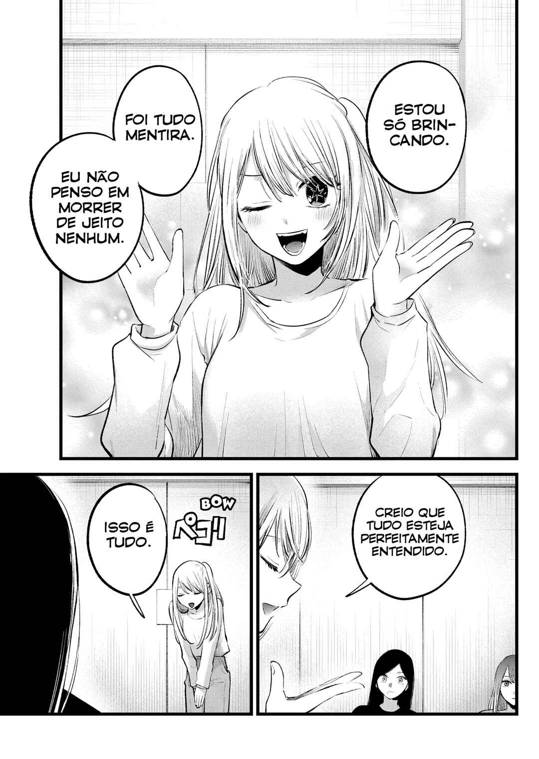 Chapter 115 - Page 13