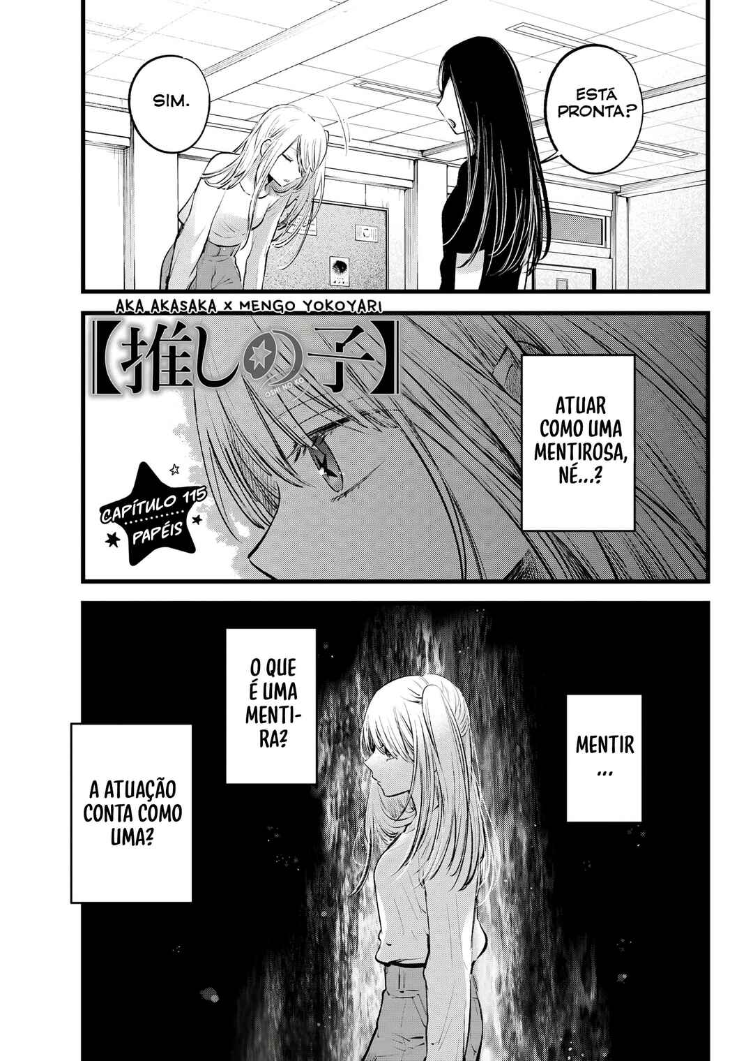 Chapter 115 - Page 2