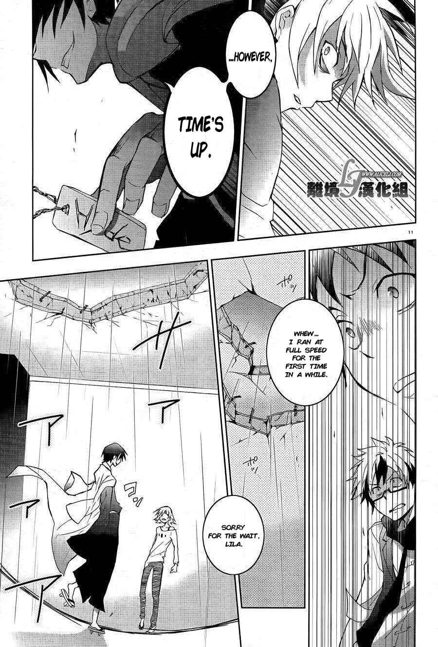 Chapter 38 - Page 14