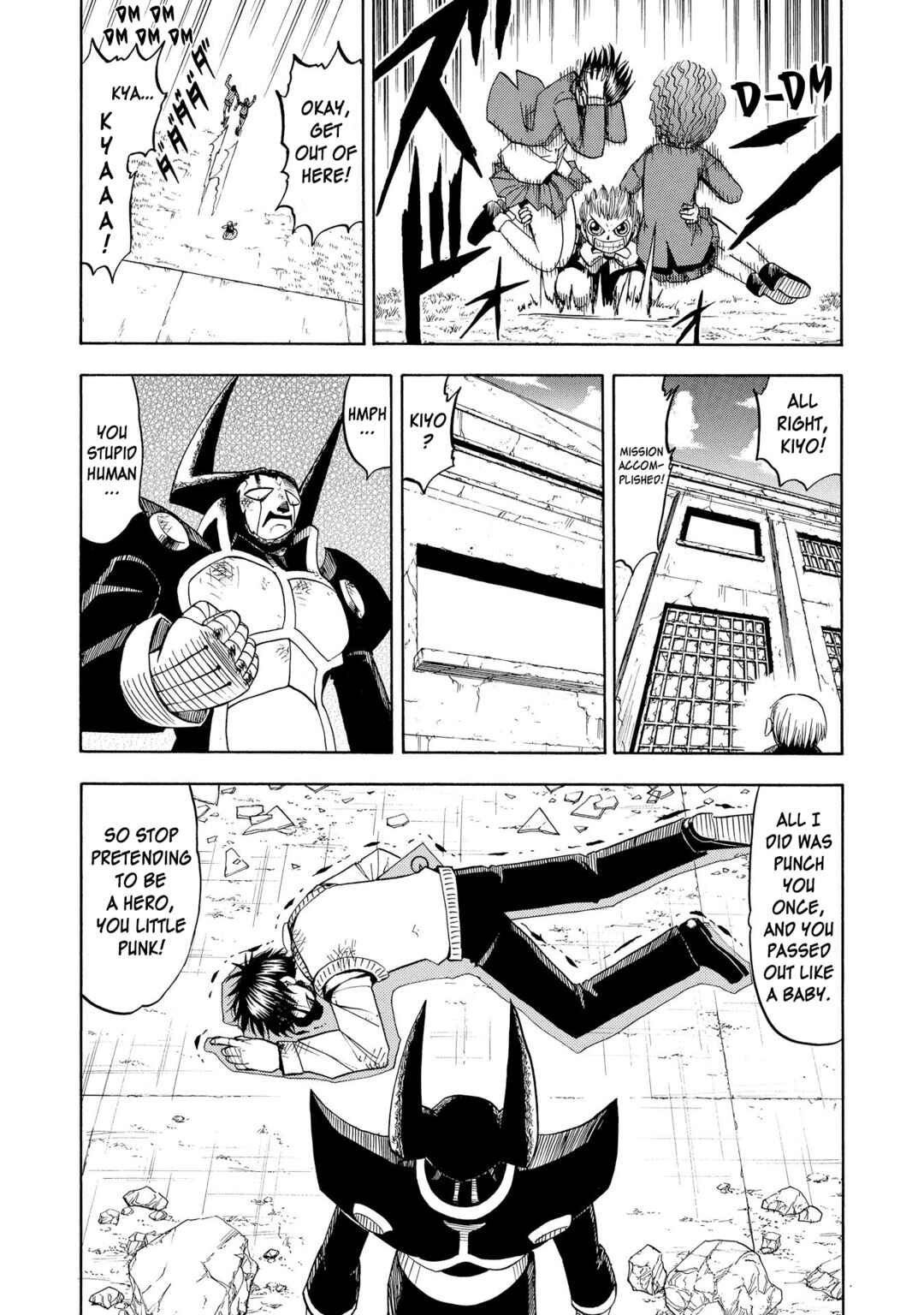 Chapter 90 - Page 13