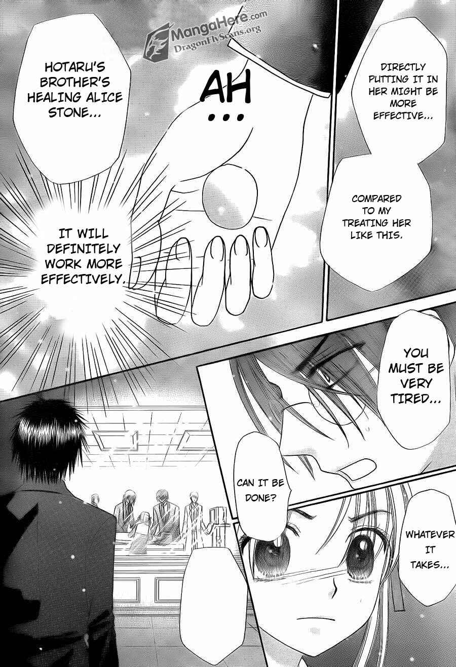 Chapter 156 - Page 7