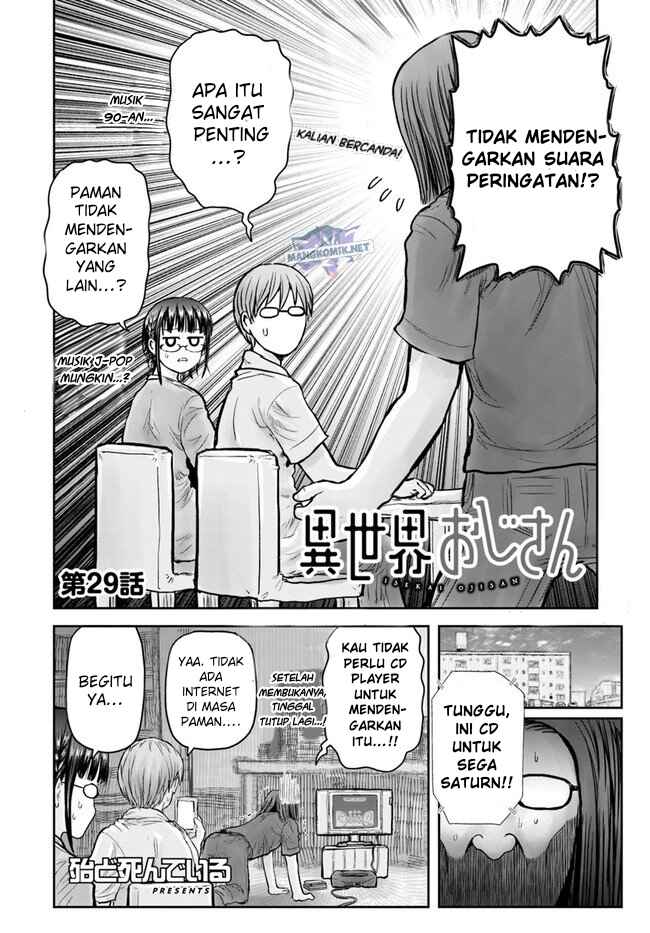 Chapter 29 - Page 3