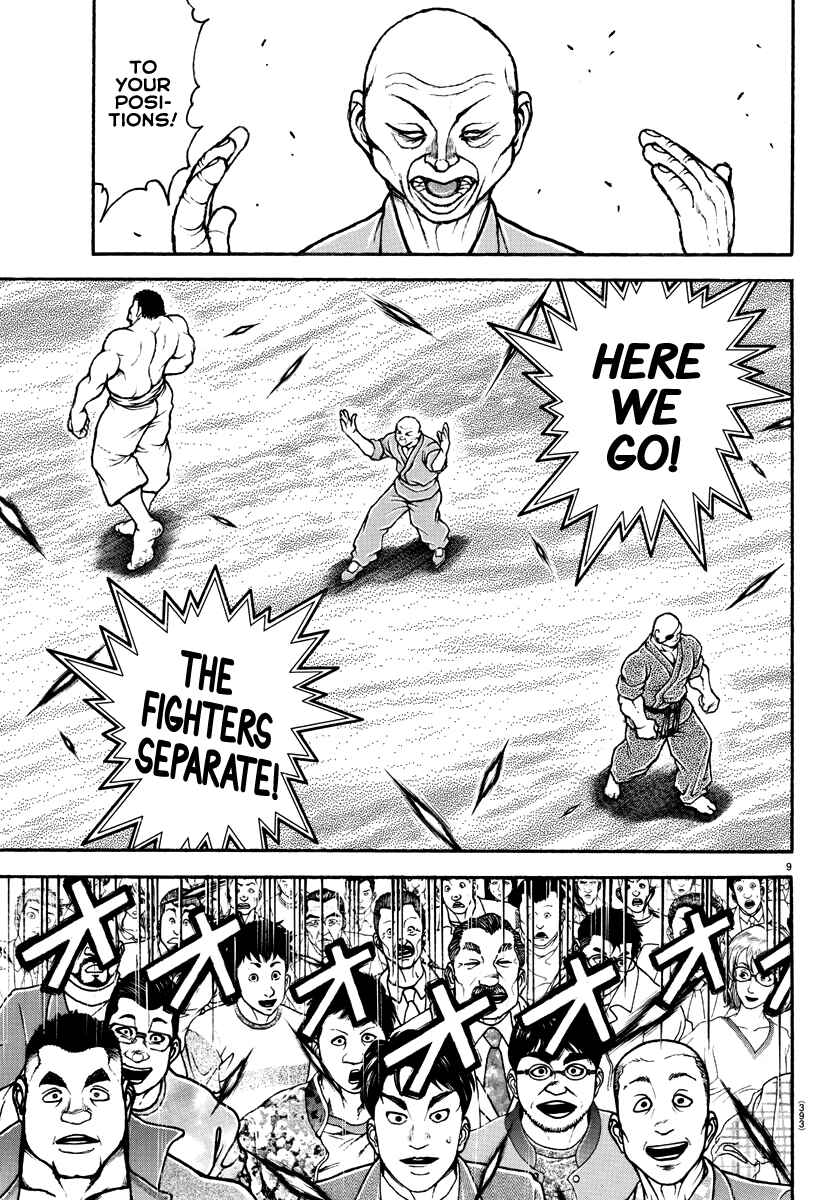 Chapter 132 - Page 9
