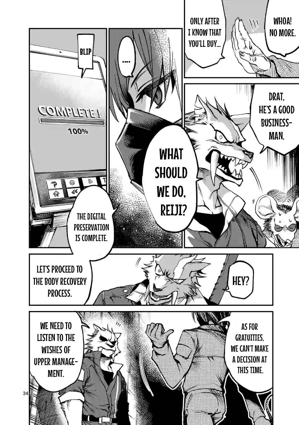 Chapter 1 - Page 33