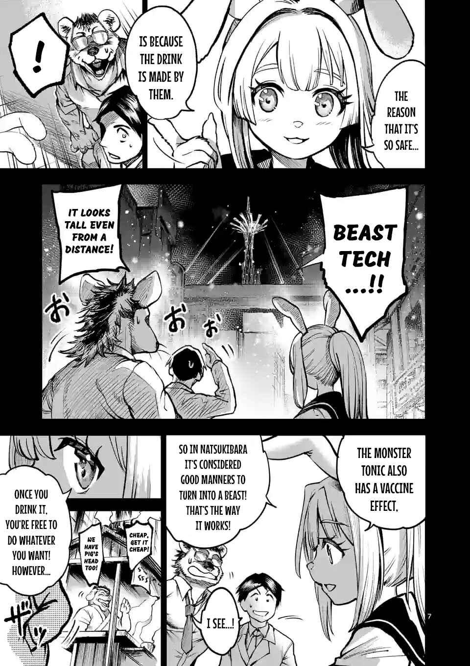 Chapter 1 - Page 6