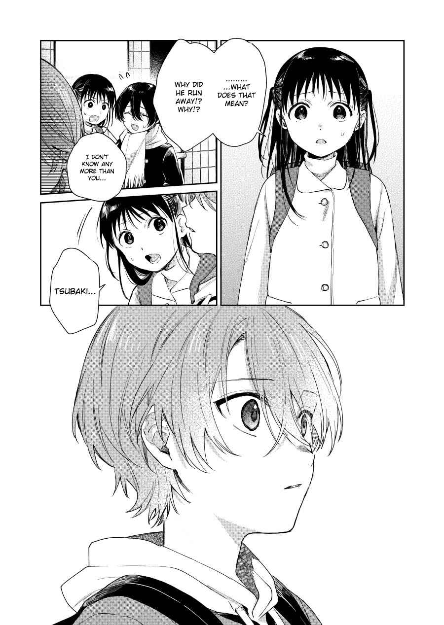 Chapter 60 - Page 1