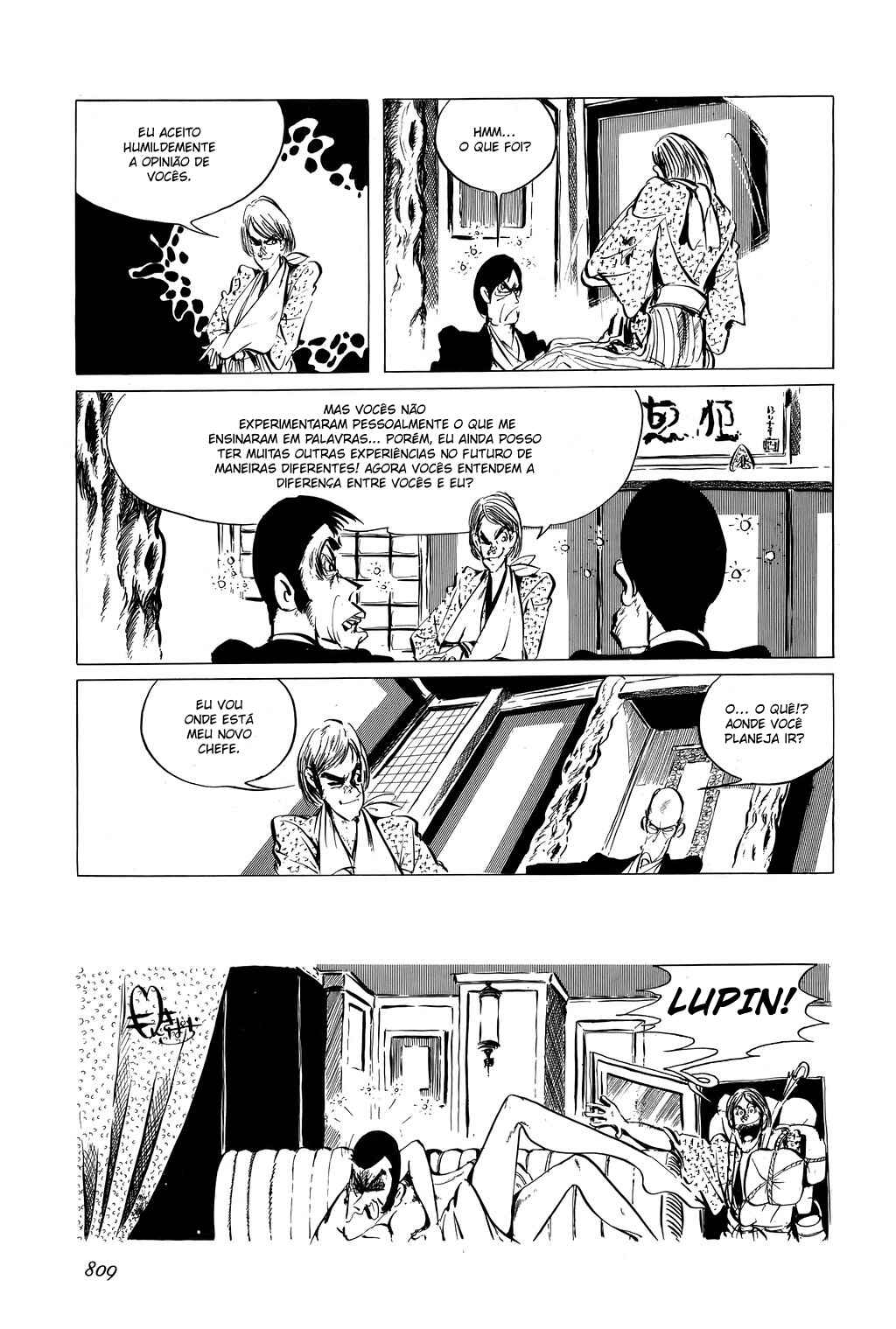 Chapter 56 - Page 17