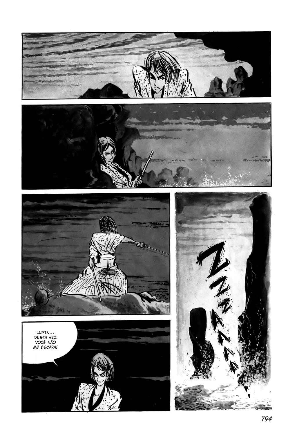 Chapter 56 - Page 2