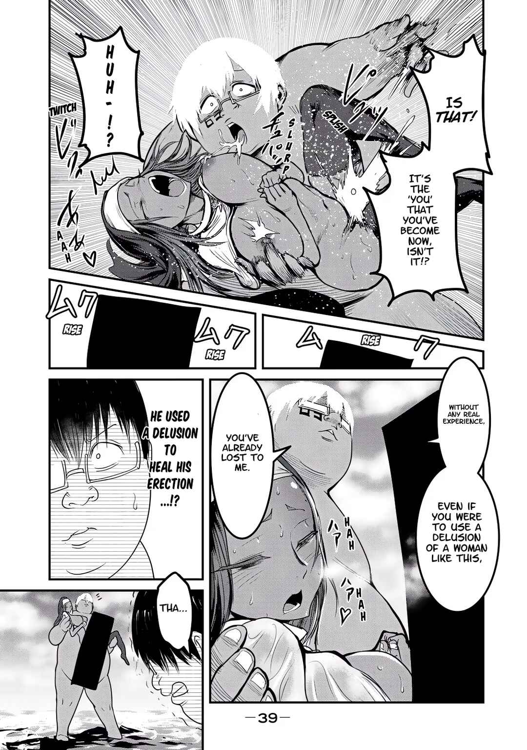 Chapter 25 - Page 7