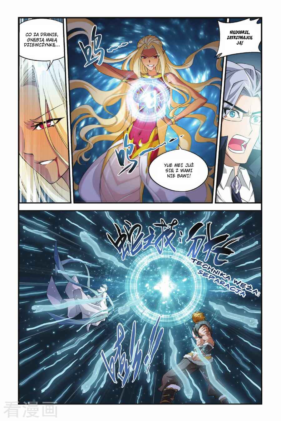 Chapter 46 - Page 11