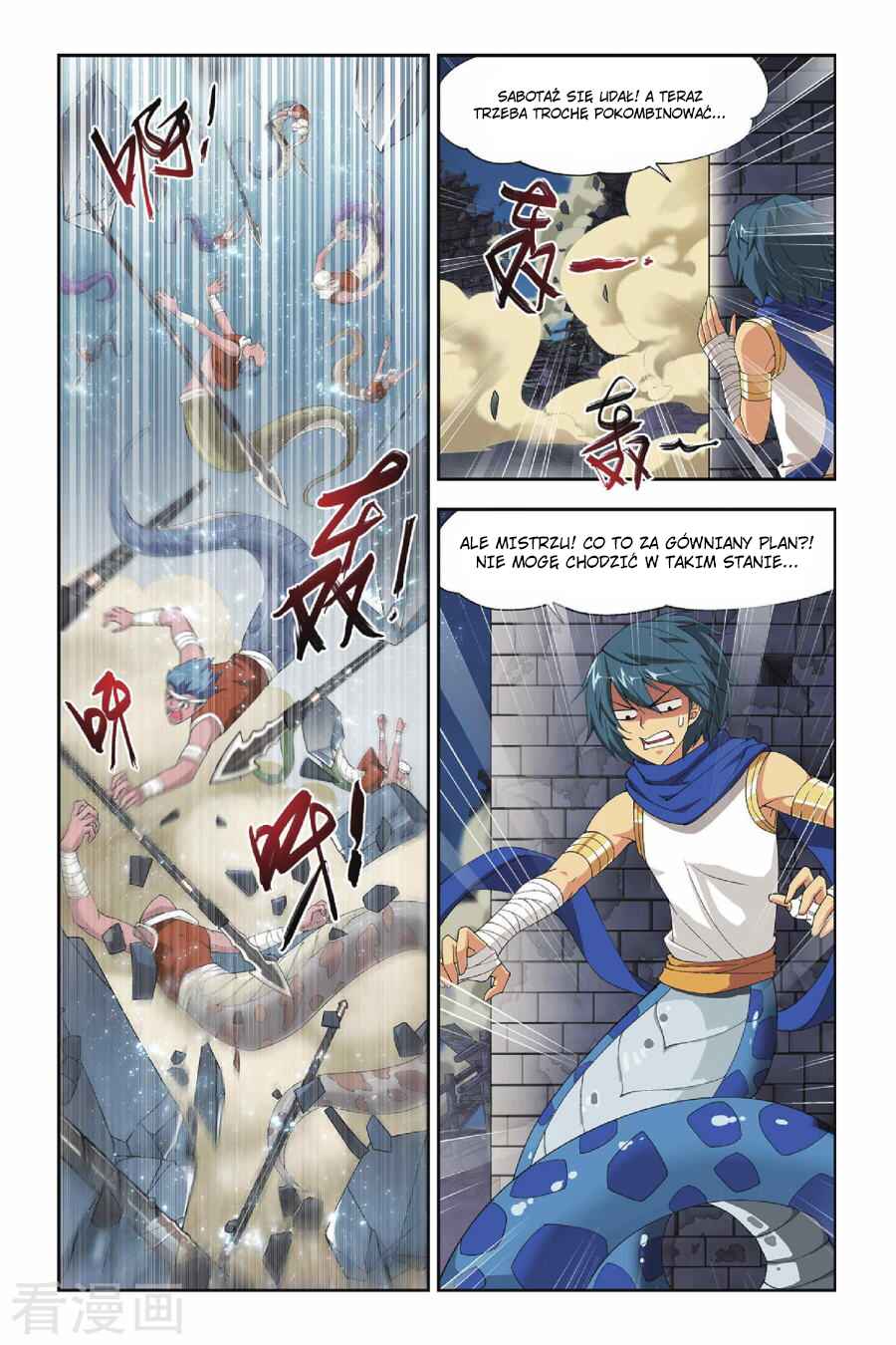 Chapter 46 - Page 22