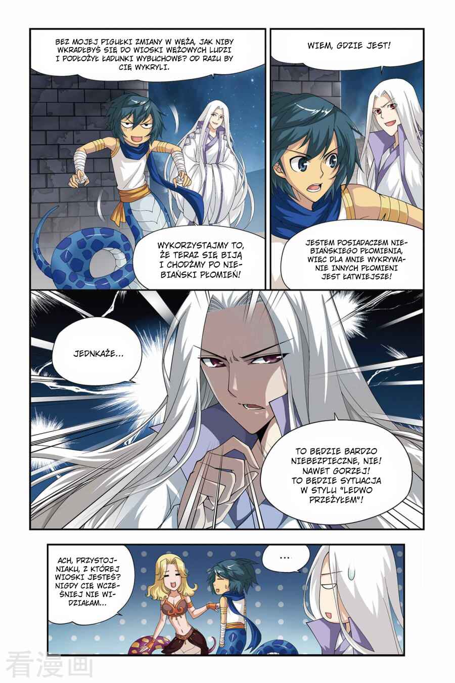 Chapter 46 - Page 23
