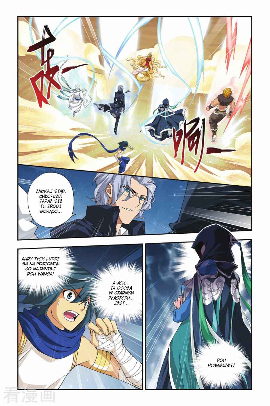 Chapter 46 - Page 3