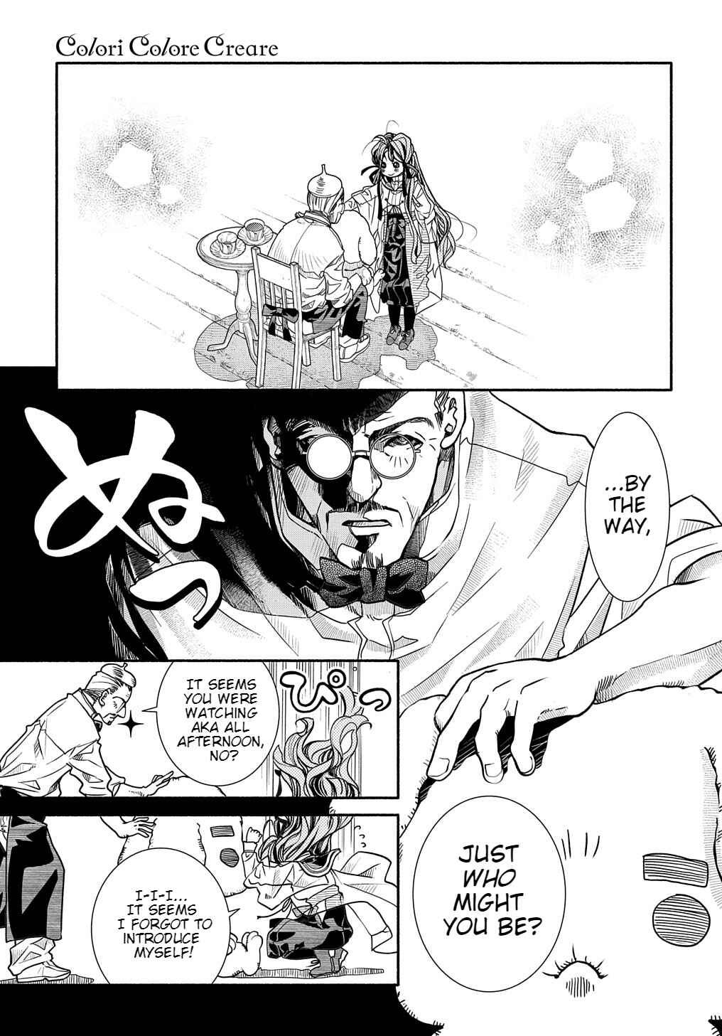 Chapter 3 - Page 1