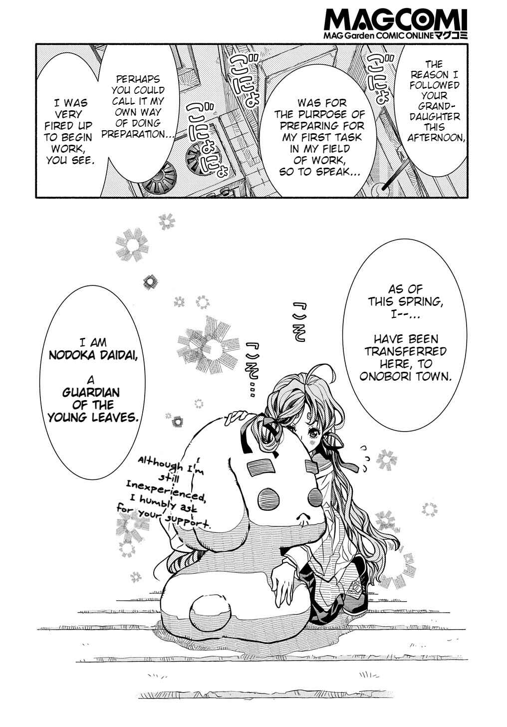 Chapter 3 - Page 2