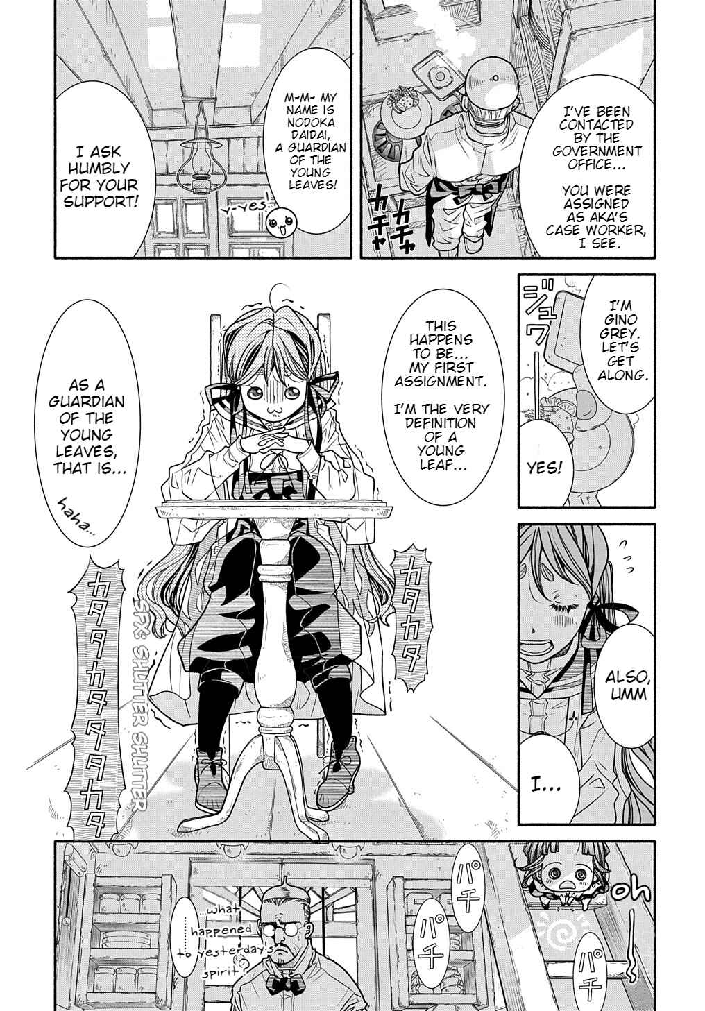 Chapter 3 - Page 5