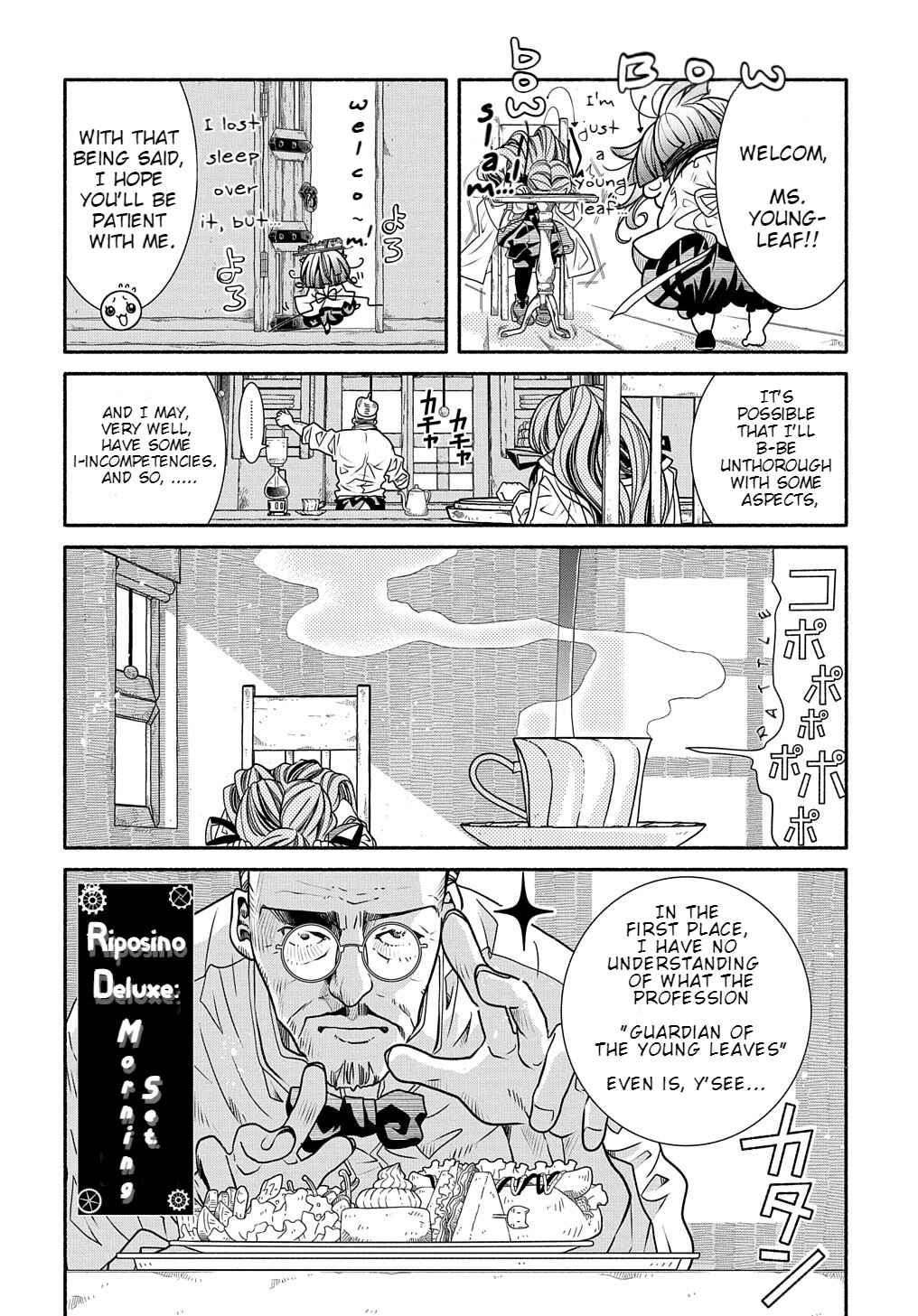 Chapter 3 - Page 6