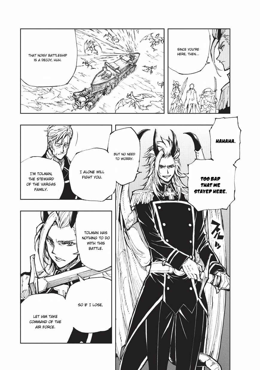 Chapter 19 - Page 6