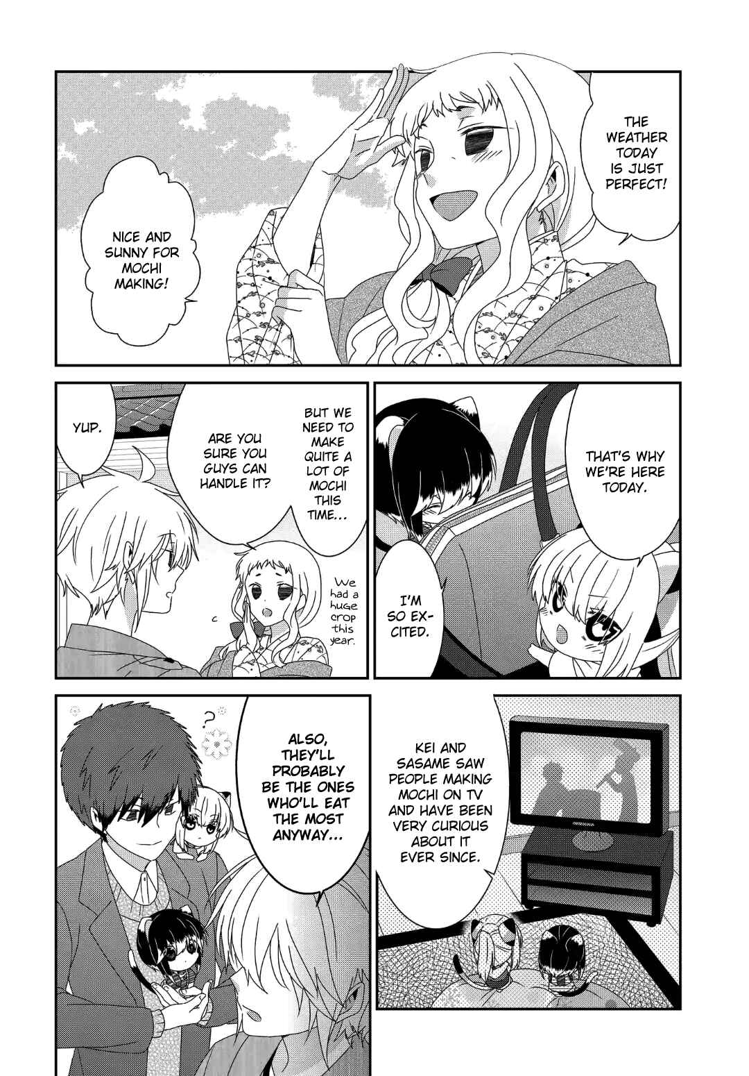 Chapter 238 - Page 3