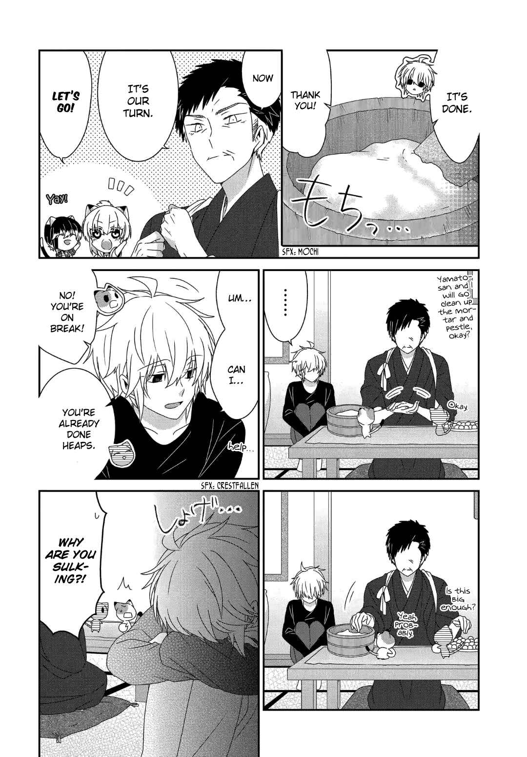Chapter 238 - Page 7