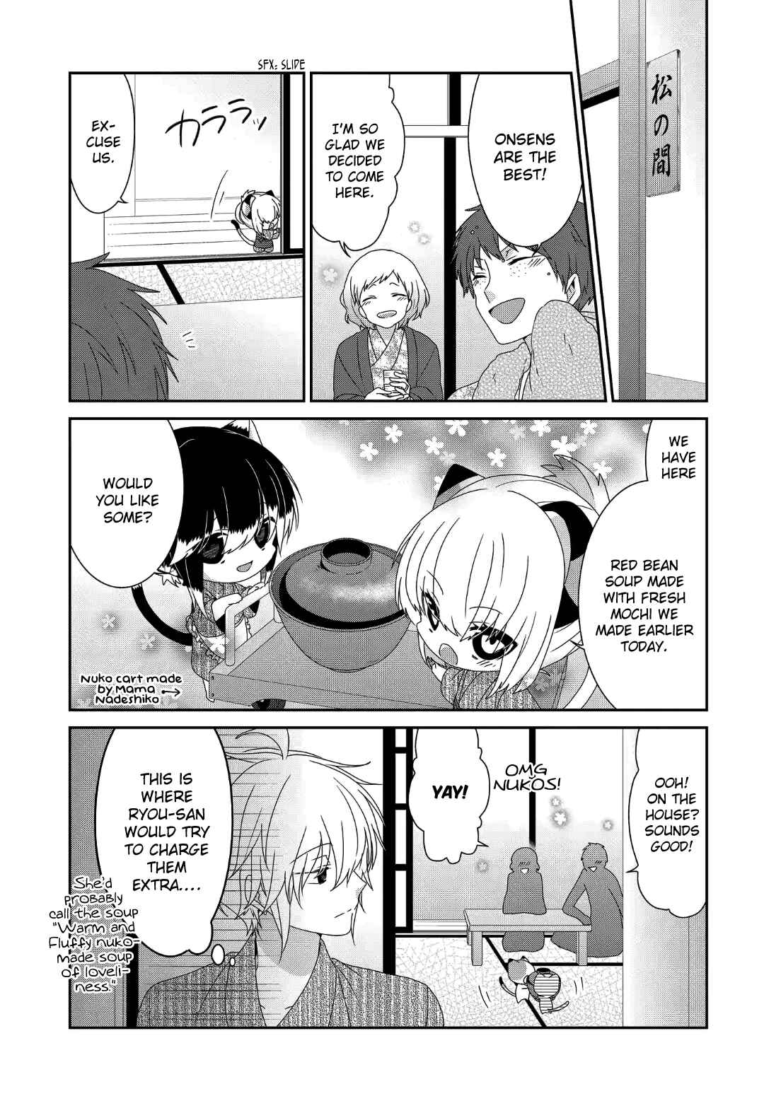 Chapter 238 - Page 8