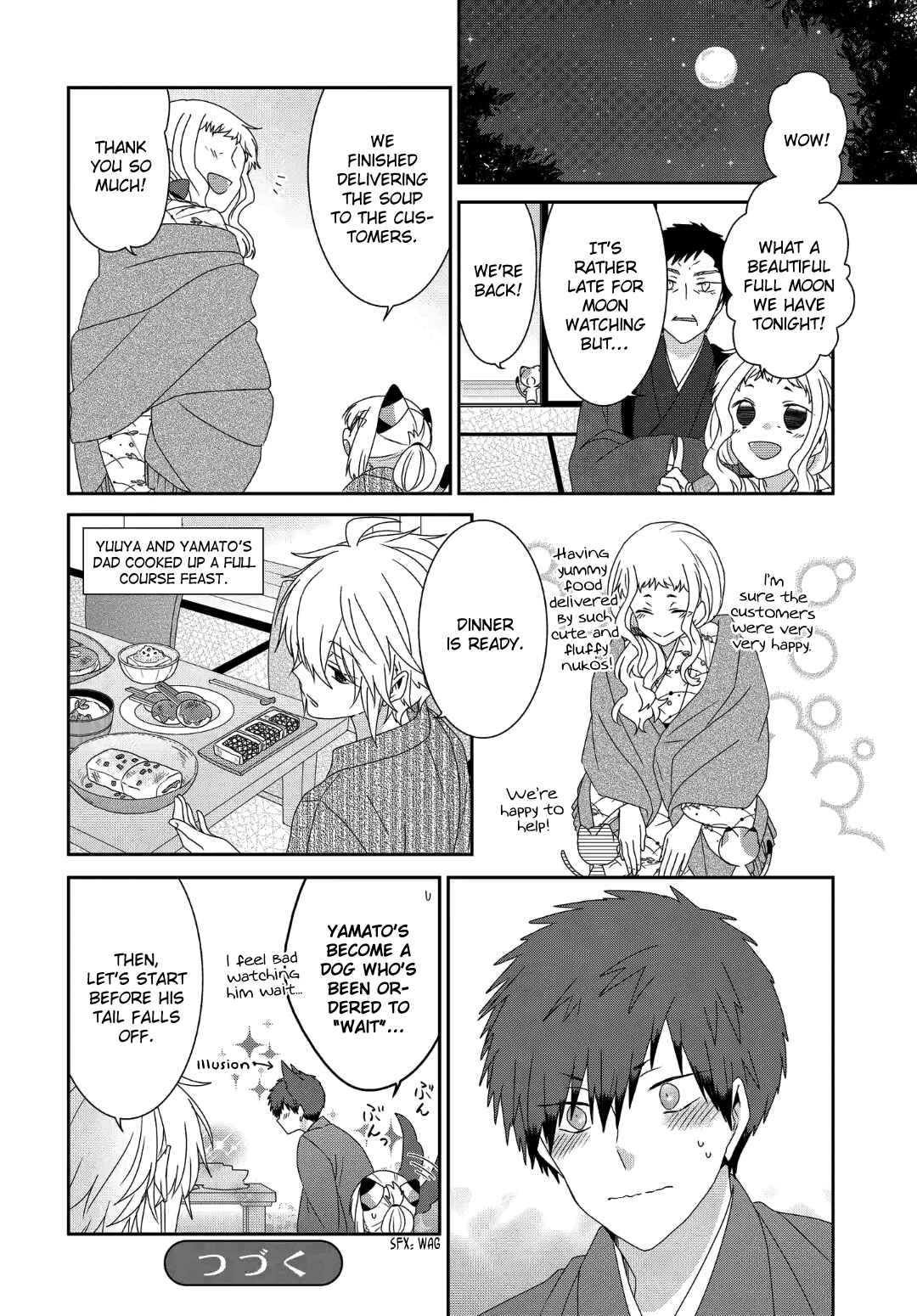 Chapter 238 - Page 9