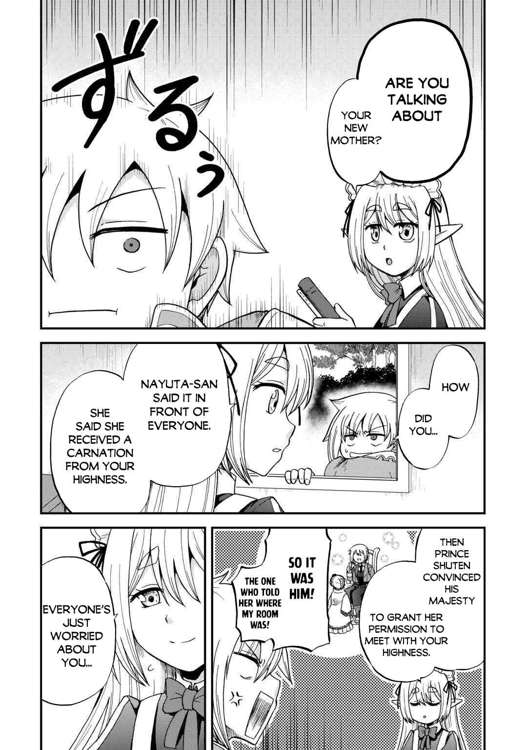 Chapter 50 - Page 7