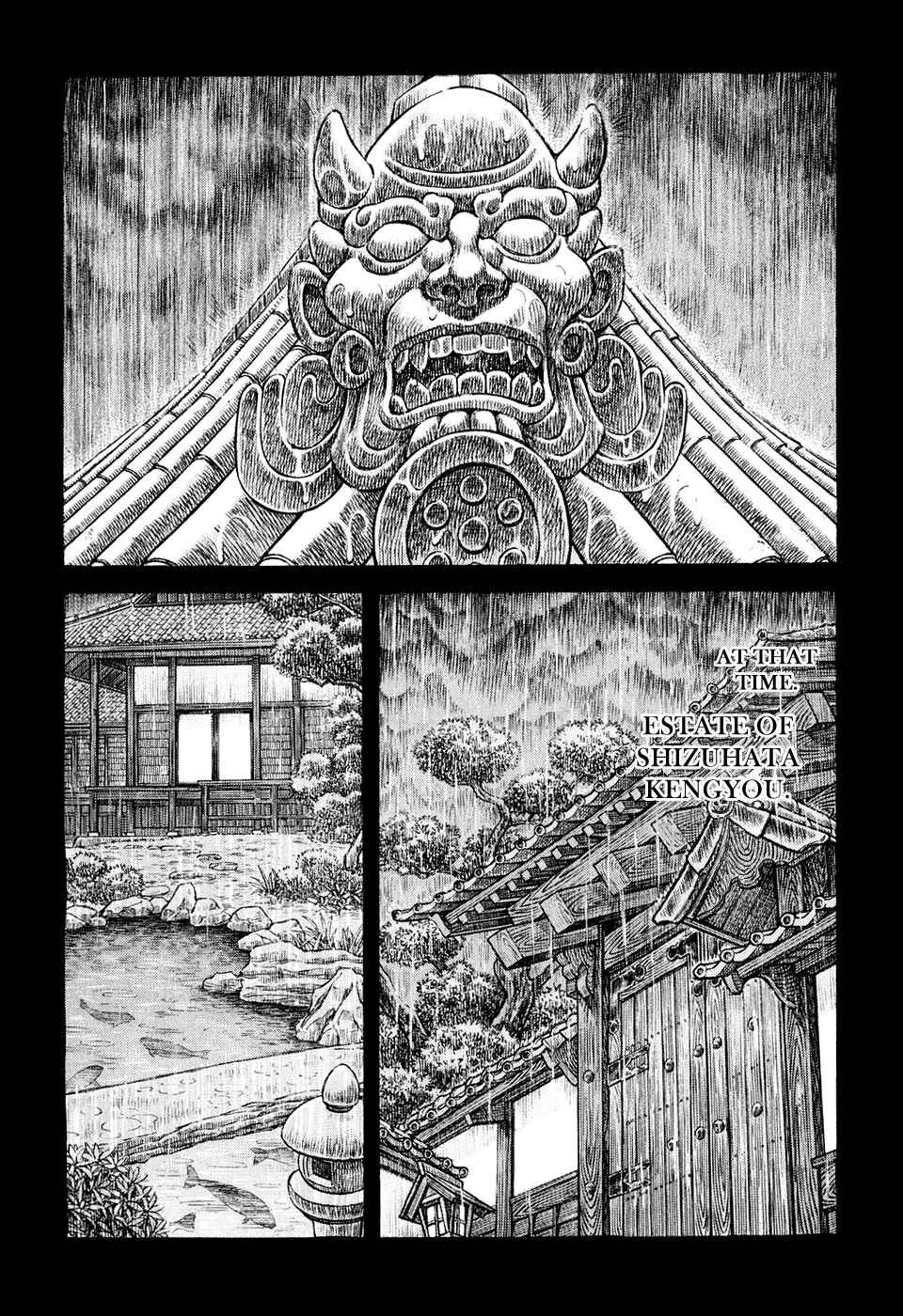 Chapter 51 - Page 12