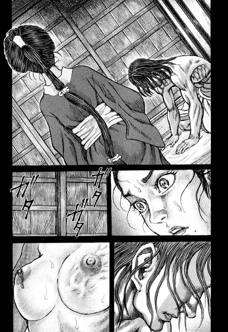 Chapter 51 - Page 25
