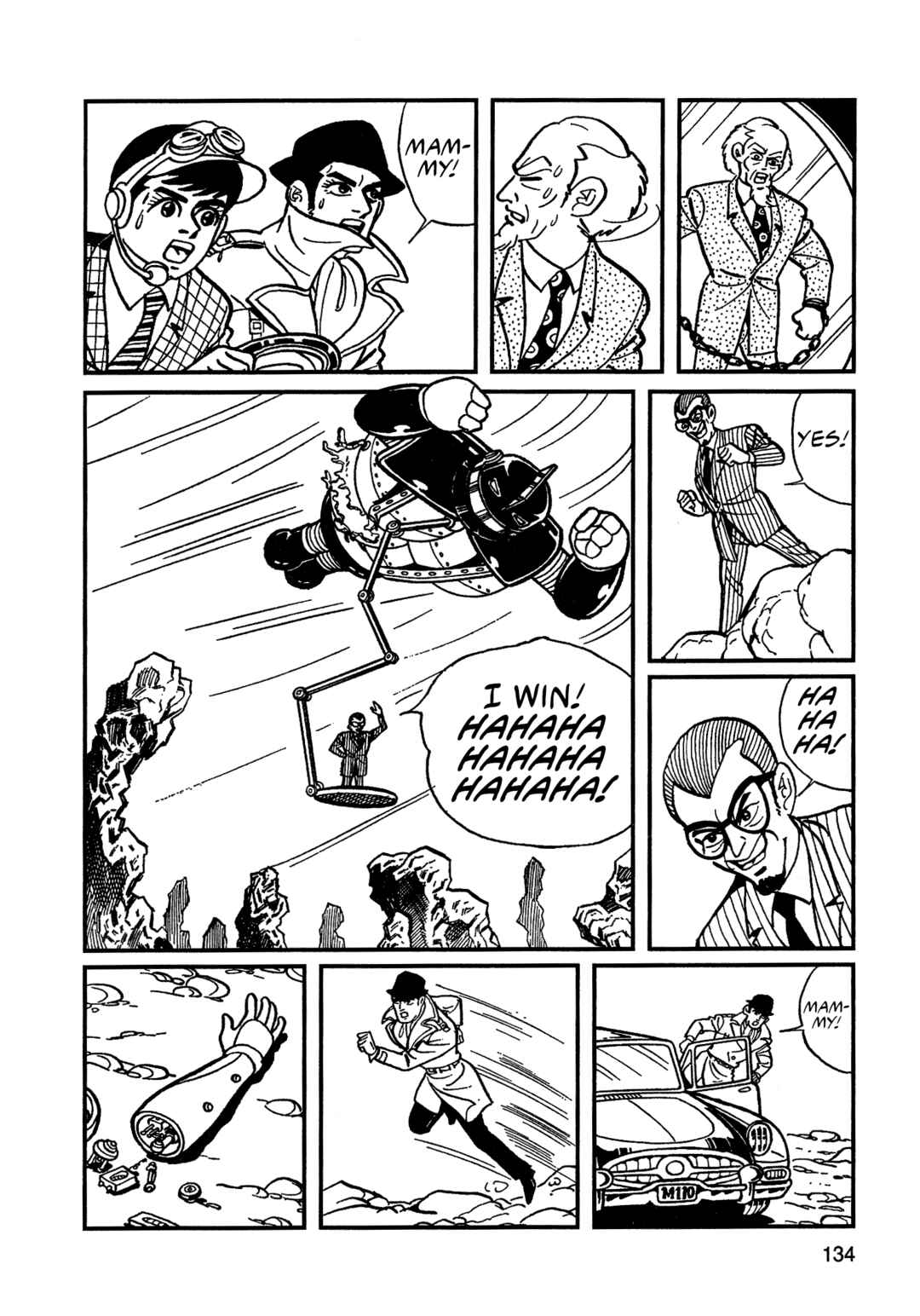 Chapter 8 - Page 14